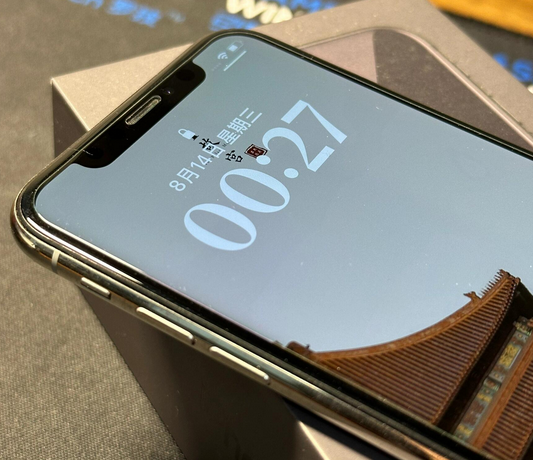 罗庄苹果X系统维修分享iPhoneX手机系统升级后无法开机如何修复