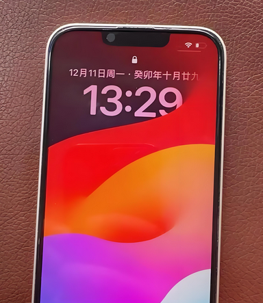 罗庄苹果14服务站分享苹果14过热自动关机怎么办